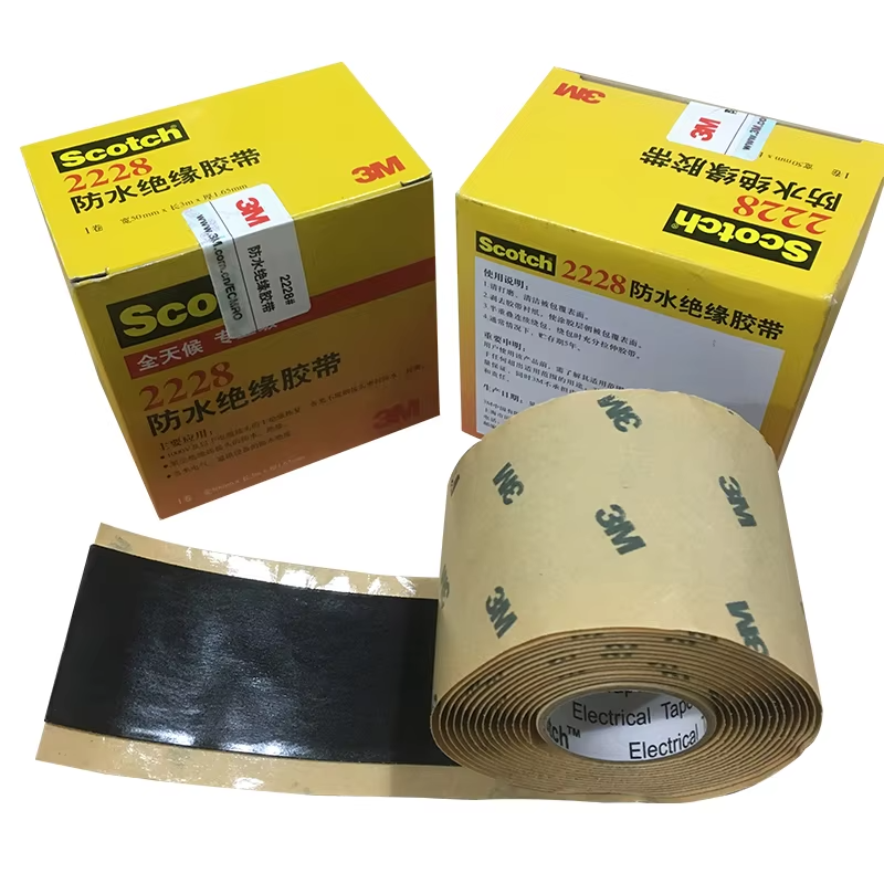 3M Scotch Waterproof Insulating Tape 2228