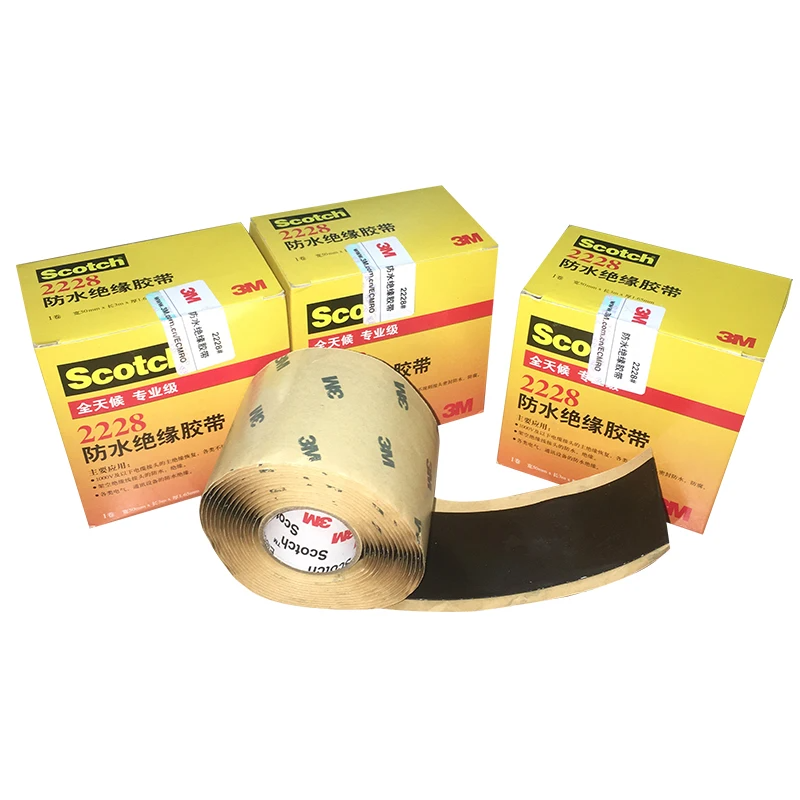 3M Scotch Waterproof Insulating Tape 2228