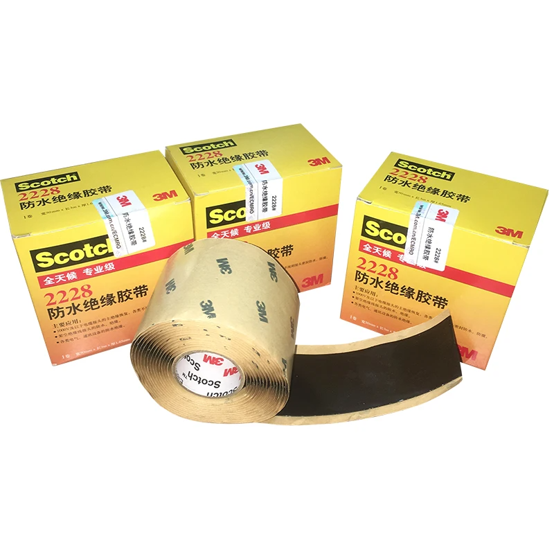 3M Scotch Waterproof Insulating Tape 2228