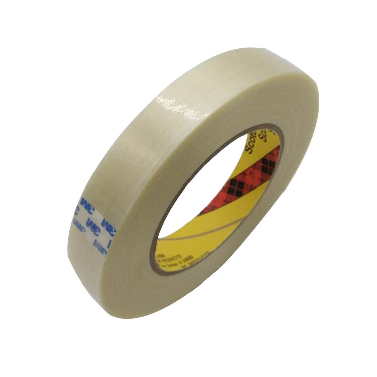 3M Fiber Tape 898MSR