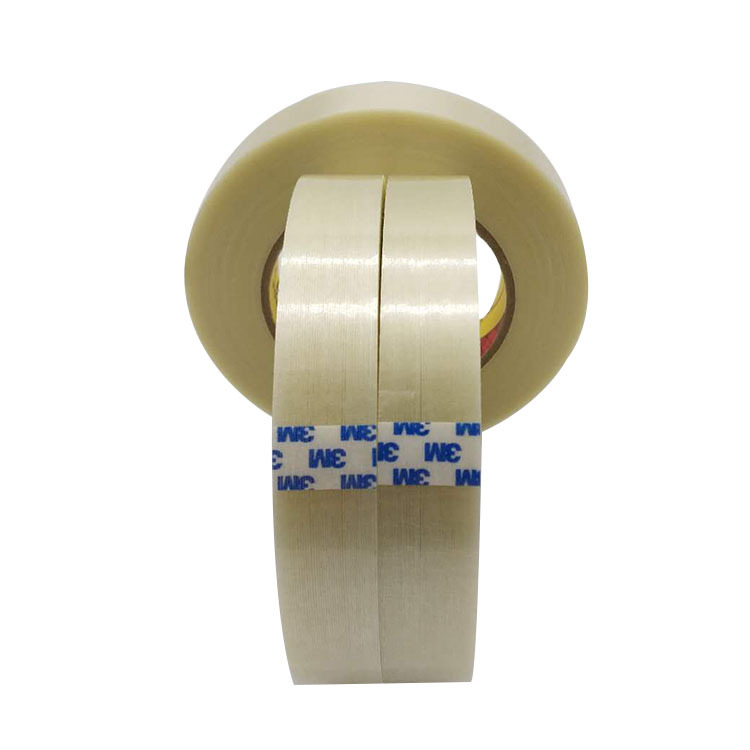 3M Fiber Tape 898MSR