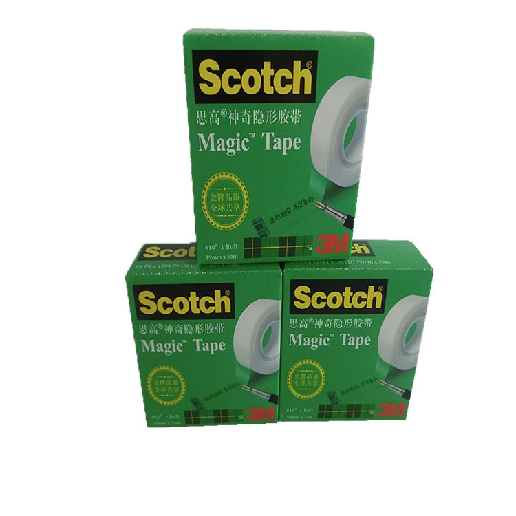 3M Scotch Invisible Tape 810-CH33